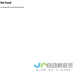 昆山凯淇轩环保材料有限公司 - 昆山凯淇轩环保材料有限公司
