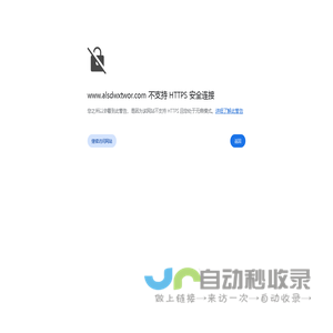 攀枝花冷库安装_攀枝花冷库设备_13880221178_攀枝花冷藏库建造_攀枝花冻库销售