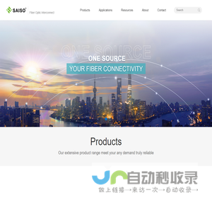 SAISO | Fiber Optic Connectors and Adapters, SC, LC, FC, MU/MPO and More...