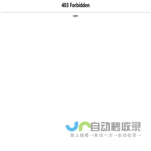 防水涂料十大品牌-巨原防水-广东巨原新材料有限公司
