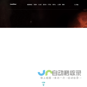 钢化炉|玻璃钢化炉|强制对流钢化炉|兰迪机器官方网站