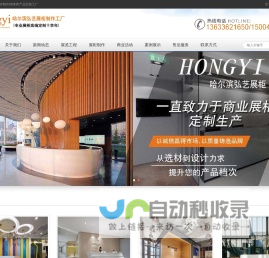 水线自动清洗设备,水线清洗设备-山东舍拜恩环保科技有限公司