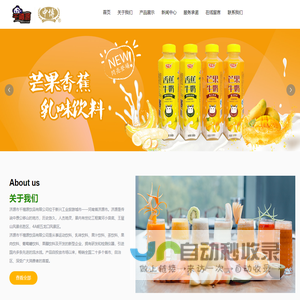 上海哲观科技有限公司