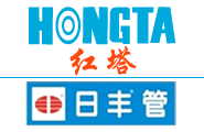 日丰管沈阳总代理公司日丰管|日丰管沈阳总代|飞利浦线缆|日丰PVC|日丰PPR|日丰PERT